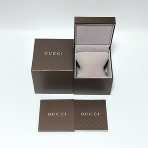 GUCCI グッチ 腕時計ケース 空箱 ボックス A-541