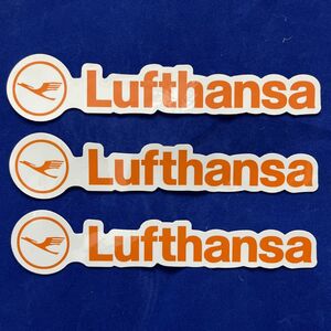 【新品・未使用】ドイツ ルフトハンザ航空 ステッカー 3枚組防水