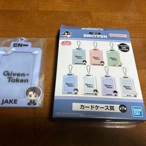 ENHYPEN 一番くじ カードケース賞 JAKE