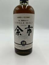 【未開封】　余市 10年シングルモルト NIKKA WHISKY ニッカ ウイスキー YOICHI 単一蒸留所モルト　700ml #Earth22_画像2