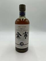 【未開封】　余市 10年シングルモルト NIKKA WHISKY ニッカ ウイスキー YOICHI 単一蒸留所モルト　700ml #Earth22_画像1