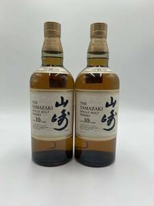 【未開封】山崎 10年 SINGLE MALT WHISKY シングルモルトウイスキー SUNTORY サントリー 700ml ホワイトラベル 2本まとめ　#Earth58