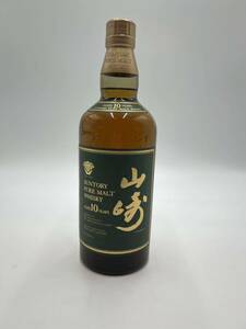 【未開封】山崎 10年　ウイスキー ピュアモルト グリーンラベルSUNTORY サントリー 700ml PURE MALT WHISKY YAMAZAKI #Earth77