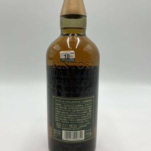 【未開封】山崎 10年 ウイスキー ピュアモルト グリーンラベルSUNTORY サントリー 700ml PURE MALT WHISKY YAMAZAKI #Earth78の画像4