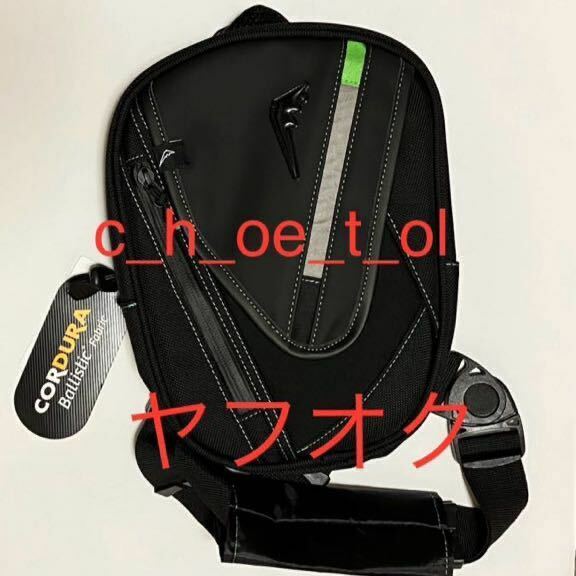 未使用 タグ付 送料無料 限定 クシタニ カワサキ レッグバッグ LEG BAG KAWASAKI×KUSHITANI K-3588 レッグバッグ ホルスター