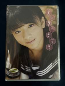 ★☆★特価品☆ 【DVD】 百恵ちゃん スキになってもいいですか？St.Raphael vol.31 正規品 中古品 アイドル イメージ☆★