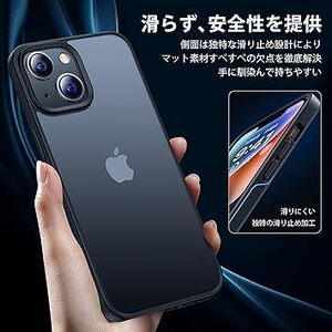 スマホケース CASEKOO iPhone 14 / 13 用 ケース 2023年新型 アイフォン 13 14 用 6.1 インチ ケース(マットブラック)
