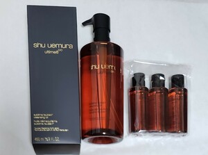 { unused goods } Shu Uemura cleansing oil arte .m8 450ml 50ml×3 shipping Tuesday only 