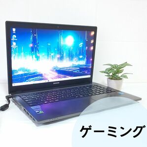 A8【GTX950M/SSD480/i5】ゲーミングノートパソコン/フォートナイト