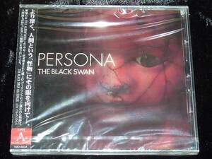 The Black Swan / Persona = CD(未開封,type-a,articlear,nega.ネガ,reivieя,vior gloire,dadaroma)