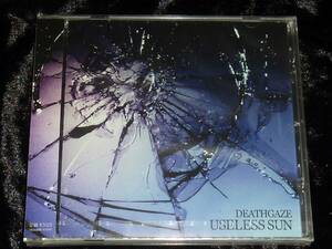 Deathgaze / Useless Sun = CD(未開封,通常盤,デスゲイズ,darrell,orcalade,unveil raze,dexcore,keil)