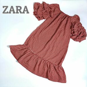 【ギンガムチェック柄】ZARA ザラ　ロングワンピース　ドレス ワンピース チュニック　レディースワンピース　パーティドレス