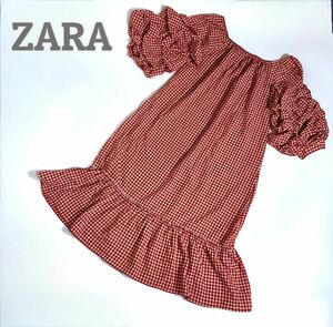 【ギンガムチェック柄】ZARA ザラ　ロングワンピース　ドレス ワンピース チュニック　レディースワンピース　パーティドレス