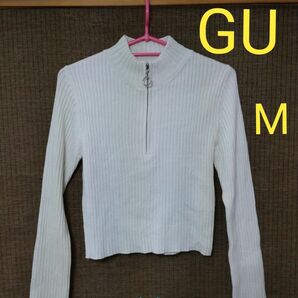 GU　リブハーフジップセーター　長袖　サイズ　M　美品 セーター