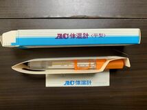 新品未使用 AC体温計 平型 AMANO 水銀体温計 日本政府検定済 販売 天野製薬 製造 三共計量器_画像3