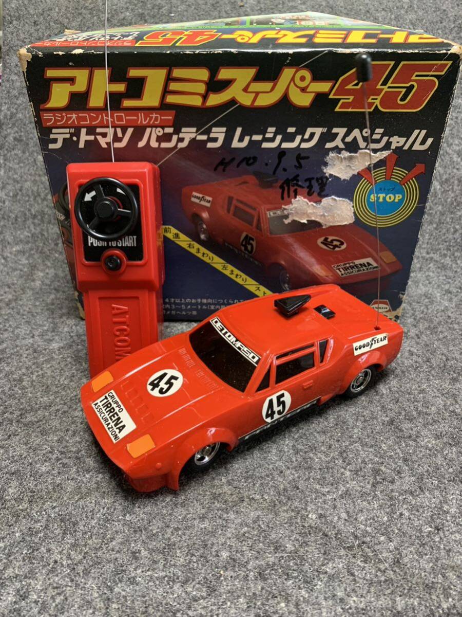 2025年最新】Yahoo!オークション -アトコミ ラジコンの中古品 2025年最新】Yahoo!オークション -アトコミ ラジコンの中古品