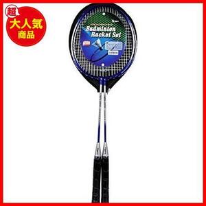 LEZAX(re Sachs )bato Minton racket 2 pcs set VSBN-0119