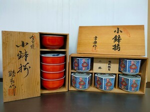 木箱入り 有田焼 小鉢揃 和食器 陶器 日本製 贈答品 ギフト 2セットまとめて / 幸楽作 地紋鍋島六角 5客 / 鶴松作 金縁 5客 / 小料理 小鉢