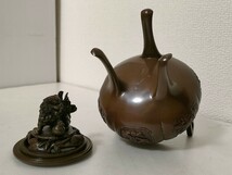 鋳銅　銅器　香炉　香煙　香爐　三足　獅子蓋　茶道具　香道具　高さ16cm　約894g　幸雲　金属工芸_画像8