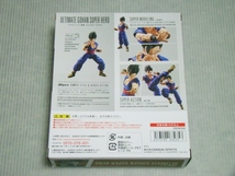 新品即決！S.H.Figuarts アルティメット悟飯 SUPER HERO◎孫悟飯 ULTIMATE GOHAN_画像3