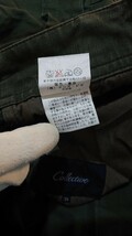 ★★★ MEN'S BIGI メンズビギ カーゴパンツ 中古 ゆうパケットポスト 送料２３０円 ★★★_画像4