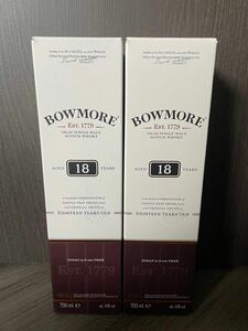 ボウモア18年 2本 BOWMORE シングルモルト 新品未開栓 サントリー 4月から値上げ