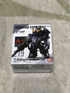 特売　ガンダムコンバージ　＃１７　　シルヴァ・バレト　　サプレッサー　　FW GUNDAM CONVERGE　 gundamconverge