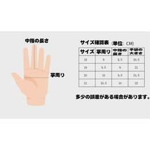 【ピンク・２１】もこもこあったか両手用ゴルフグローブ　レディース　冬用　かわいい_画像6