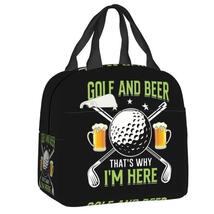【保冷・保温バッグ】ラウンドバッグ　ランチバッグ　ゴルフ&ビール-私の存在理由_画像6