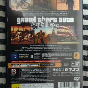 1円スタート!グランド・セフト・オート サンアンドレアス Grand Theft Auto:San Andreasの画像2