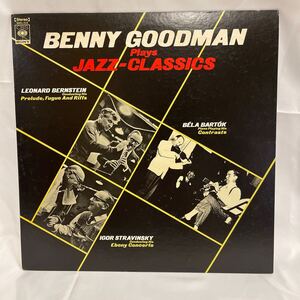 40322N 12inch LP★BENNY GOODMAN /PLAYS JAZZ-CLASSICS★SOCL-210