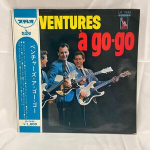 40331N 12inch LP* venturess zTHE VENTURES / venturess zago-go-THE VENTURES A GO GO *LP-7445