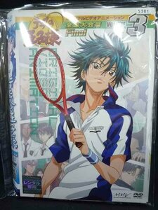 xs931 レンタルUP☆DVD テニスの王子様 全国大会篇 Final VOLUME 0～3 全4巻 ※ケース無