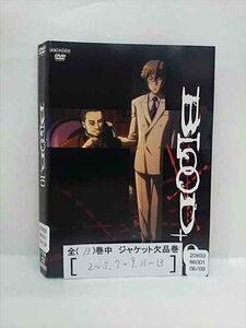 ■A007■ レンタルUP●DVD BLOOD+ 全13巻 ※ジャケット多数欠品