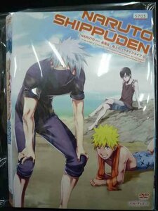 xs931 レンタルUP☆DVD NARUTO ナルト 疾風伝 [船上のパラダイスライフ] 全5巻 ※ケース無