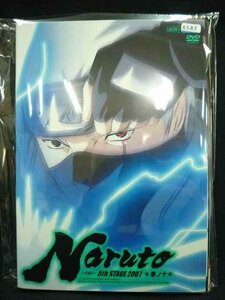 xs931 レンタルUP☆DVD NARUTO ナルト 5th STAGE 2007 全10巻 ※ケース無