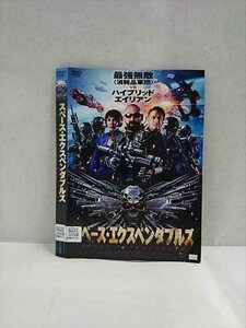 ○017227 レンタルUP☆DVD スペース・エクスペンダブルス 9237 ※ケース無