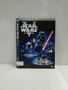 ○017240 レンタルUP☆DVD STAR WARS 5 帝国の逆襲 60895 ※ケース無