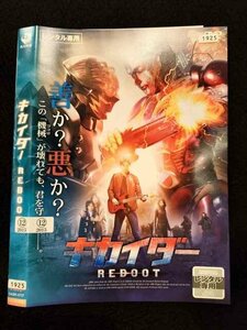 ○017275 レンタルUP☆DVD キカイダー REBOOT 4737 ※ケース無