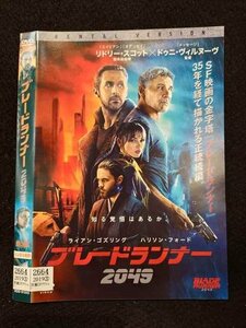 ○017268 レンタルUP☆DVD ブレードランナー2049 81243 ※ケース無