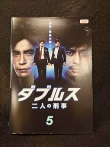 xs933 レンタルUP☆DVD ダブルス 二人の刑事 全5巻 ※ケース無