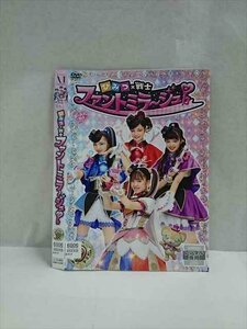 xs935 レンタルUP☆DVD ひみつ×戦士 ファントミラージュ 1～9巻セット ※ケース無