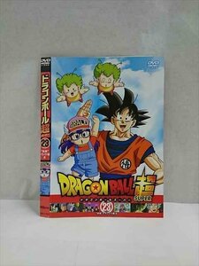 xs935 レンタルUP☆DVD ドラゴンボール超 1～23巻セット ※ケース無