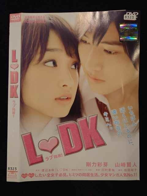 2024年最新】Yahoo!オークション -l dk 映画の中古品・新品・未使用品一覧