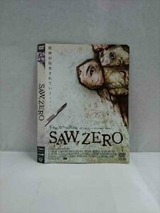 ○017284 レンタルUP☆DVD SAW ZERO 123 ※ケース無