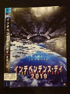 ○017267 レンタルUP☆DVD インデペンデンス・デイ2019 1457 ※ケース無