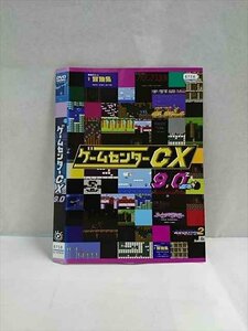 ○017292 レンタルUP☆DVD ゲームセンターCX 9.0 10761 ※ケース無