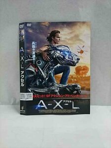 ○017287 レンタルUP☆DVD A-X-L アクセル 0916 ※ケース無