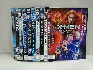 xs935 レンタルUP☆DVD X-MEN+ウルヴァリン シリーズ 10巻セット ※ケース無