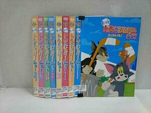 xs935 レンタルUP☆DVD もっとトムとジェリーショー 全8巻 ※ケース無